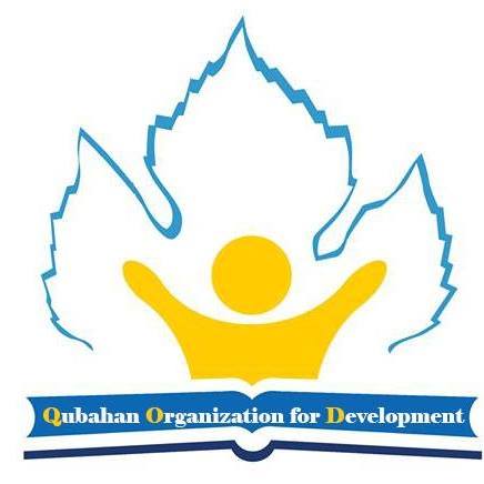 Qubahan Organization for Development logo